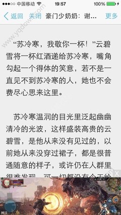 微博经常访问会被看到吗